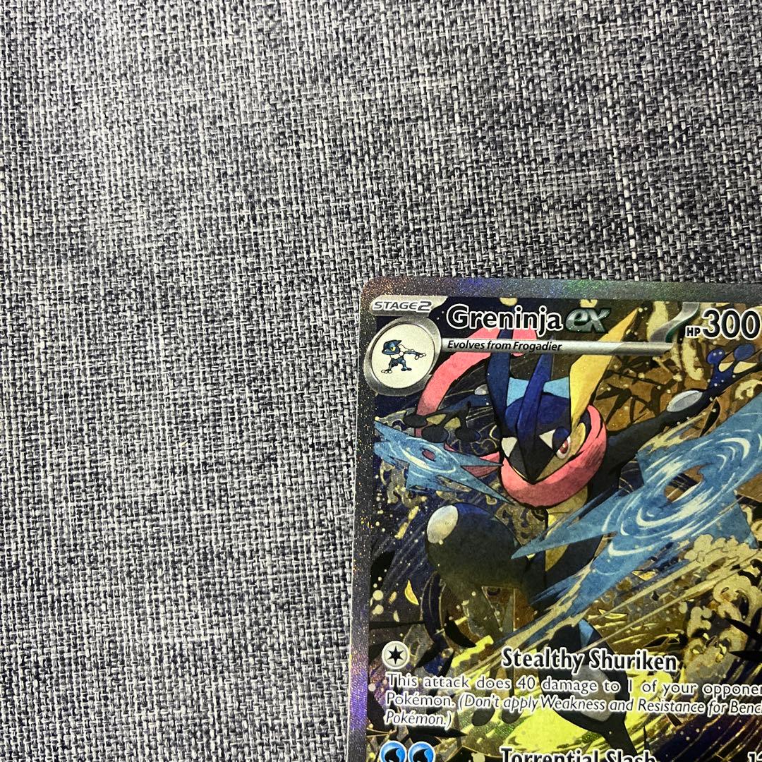 ゲッコウガex 海外プロモ