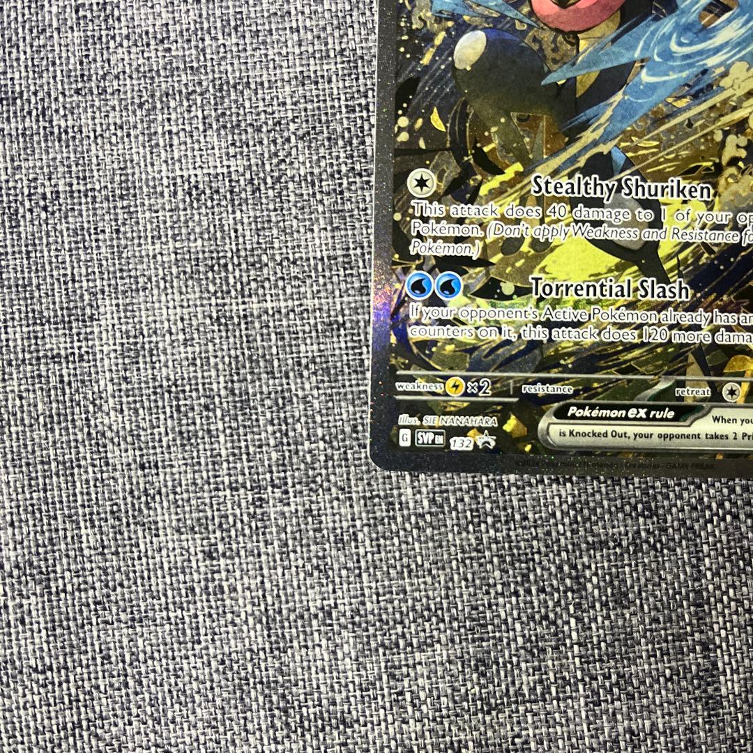 ゲッコウガex 海外プロモ