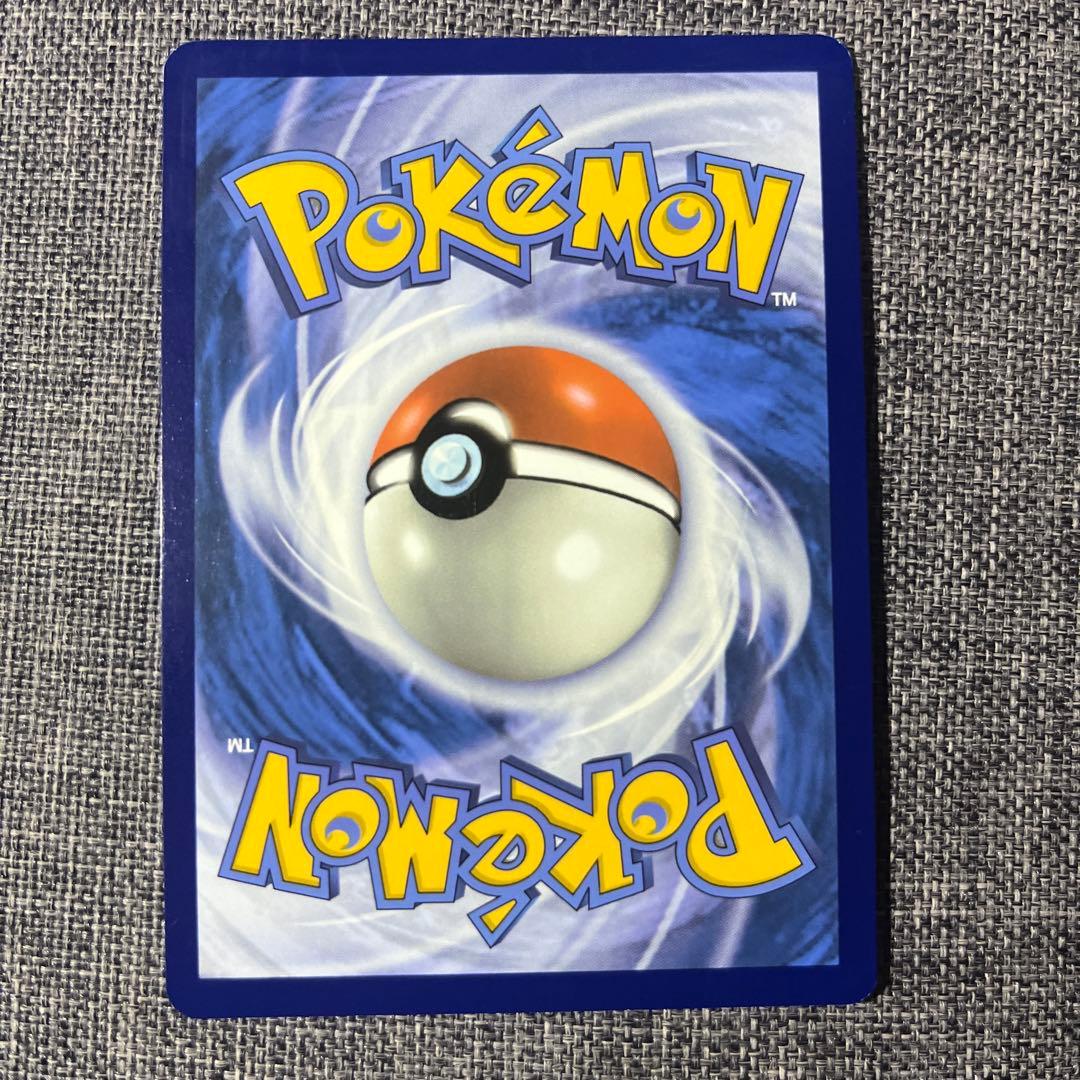 ゲッコウガex 海外プロモ