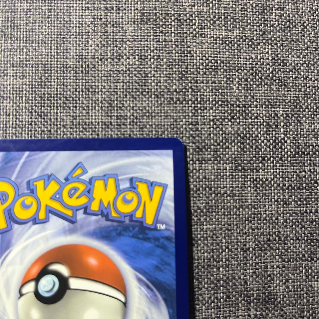 ゲッコウガex 海外プロモ