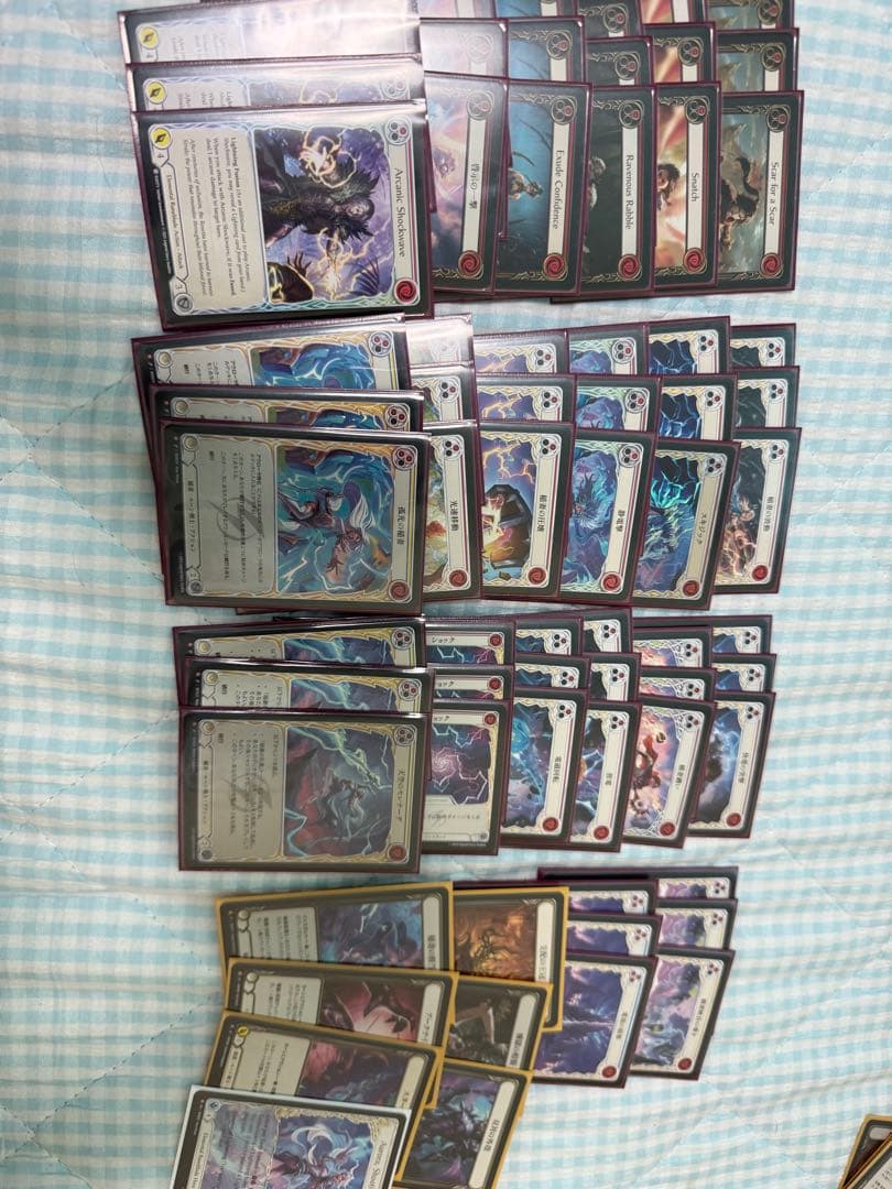 flesh and blood アウローラデッキ