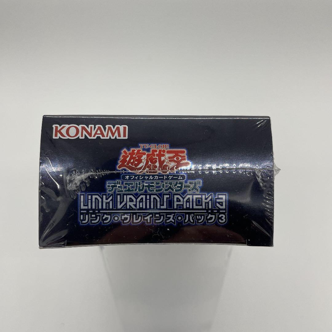 遊戯王　リンク•ヴレインズ•パック３　未開封BOX