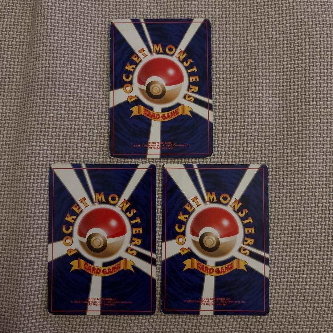 な*な様 フリーザー サンダー ファイヤー ANA みんなにうれしいキャンペーン