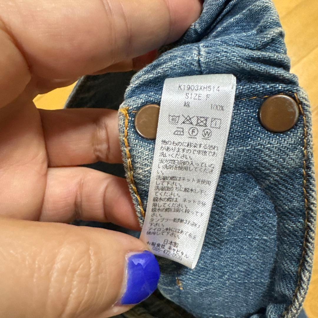 キャピタル　バイザー　キャップ