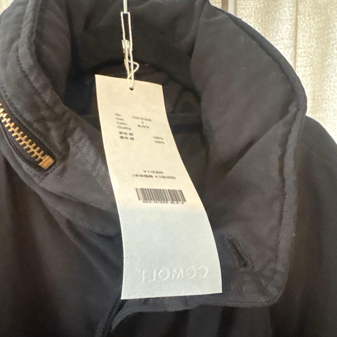 COMOLI コモリ 25AW製品染M65 サイズ2