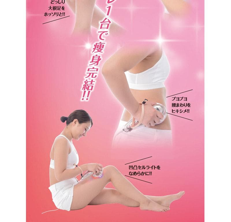 美品★Dr.Caviet Ghost Plus　エット ボディ ジェル付