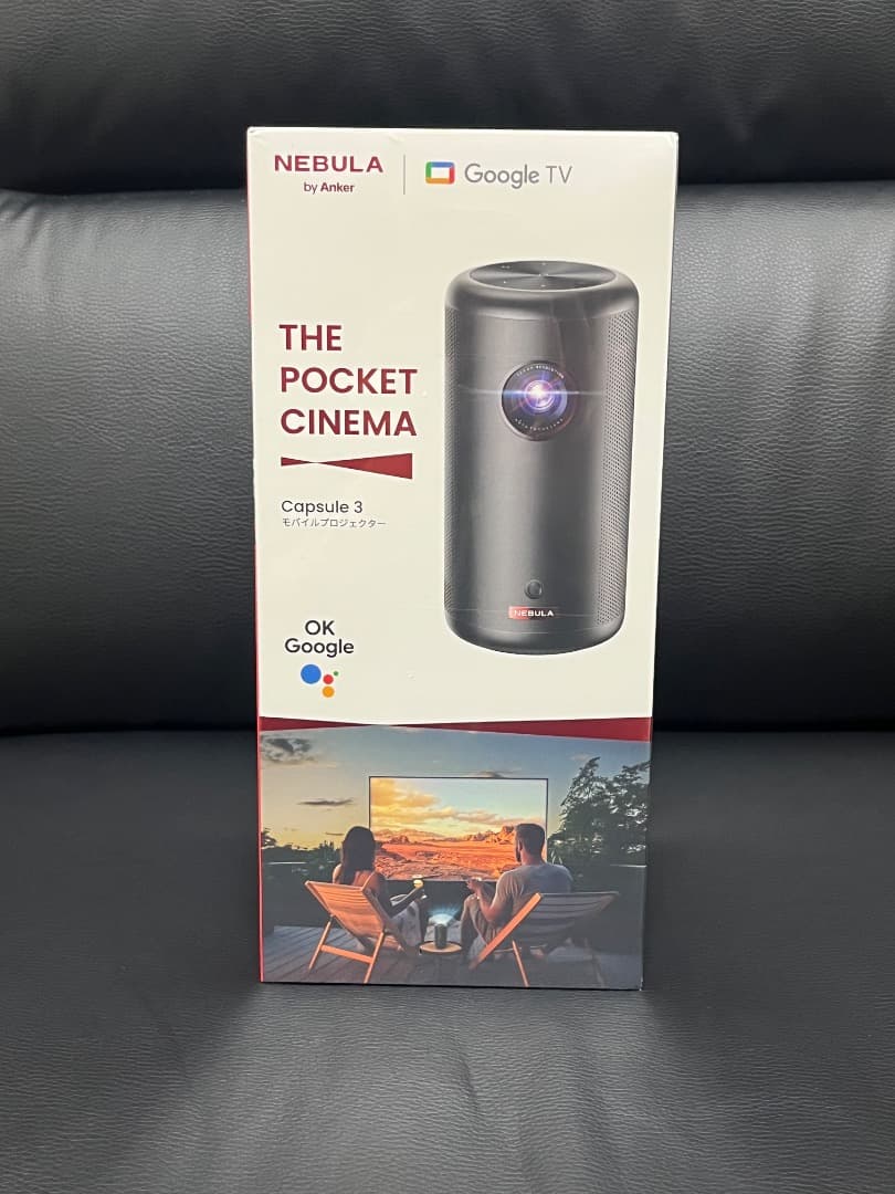 【新品・未開封】Nebula Capsule 3 プロジェクター 本体