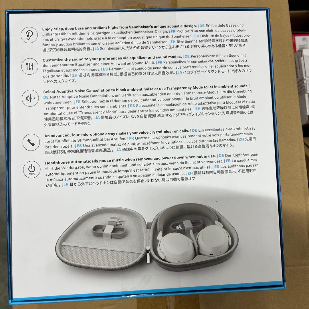 ゼンハイザーワイヤレスヘッドホン bluetooth MOMENTUM 4