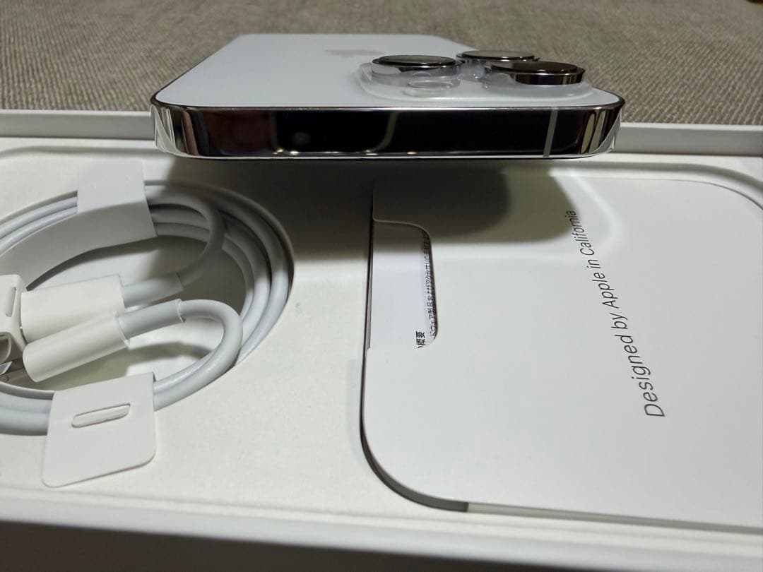 Apple iPhone 14 Pro MAX シルバー