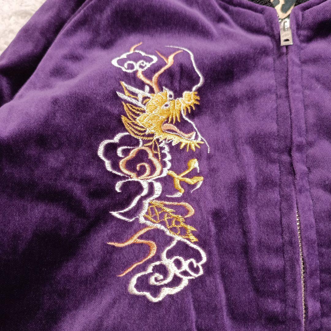 美品✨テーラー東洋　ビームス　別注スカジャン 龍　虎　鳳凰　希少別珍