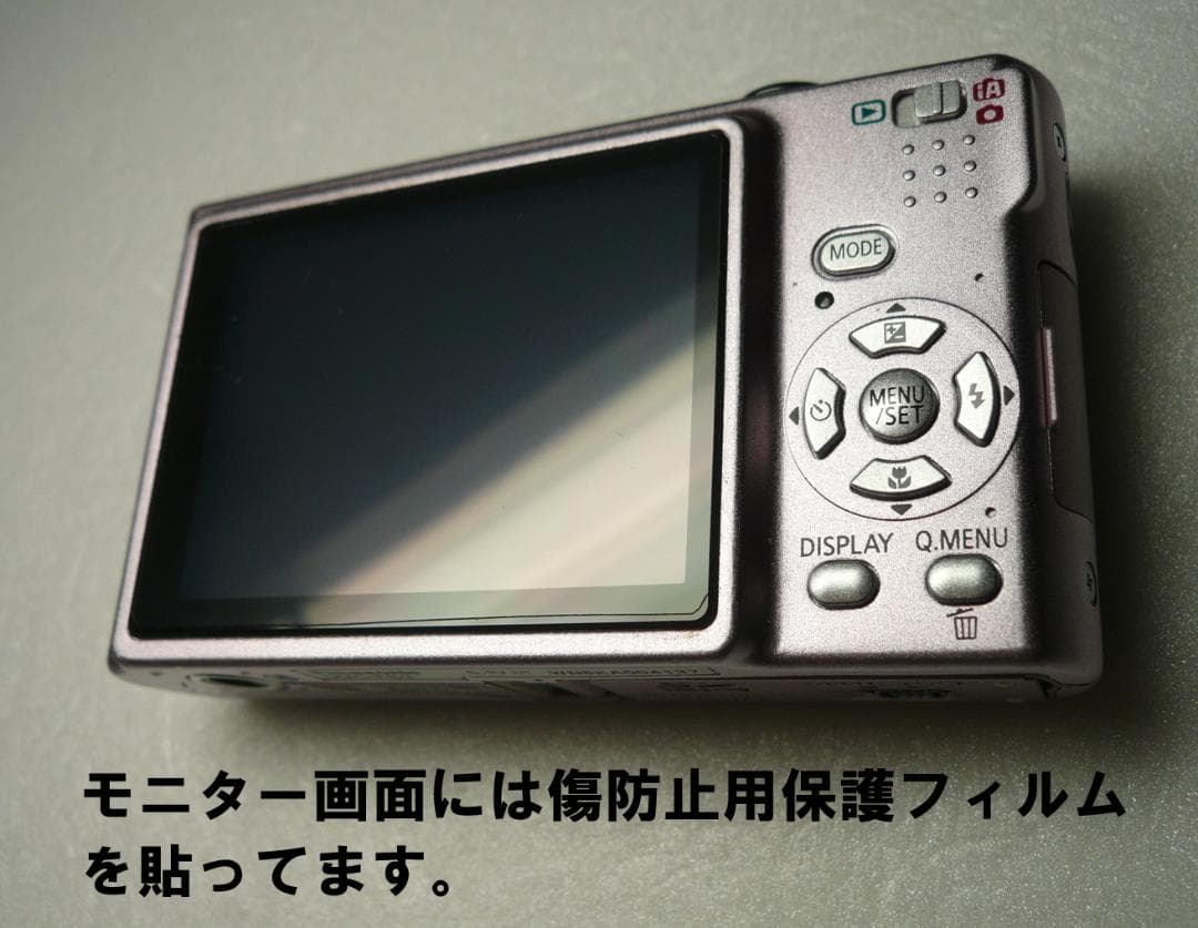 LUMIX★DMC-FS3❤️おしゃれなピンク⭐️美品⚠️必読有⭕️実働品
