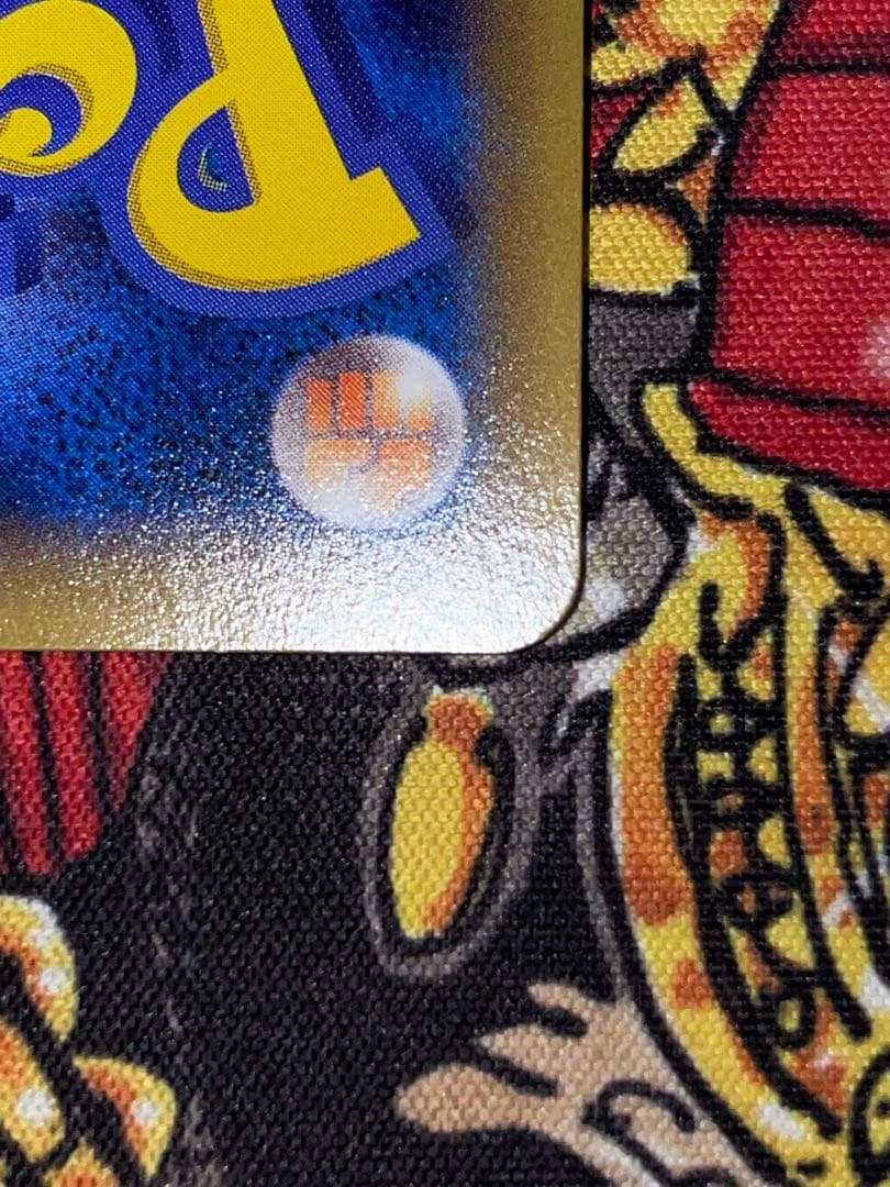 レックウザEX：エメラルドブレイク ポケモンカードチャンス PROMO XY①