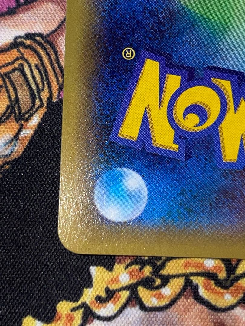 レックウザEX：エメラルドブレイク ポケモンカードチャンス PROMO XY①