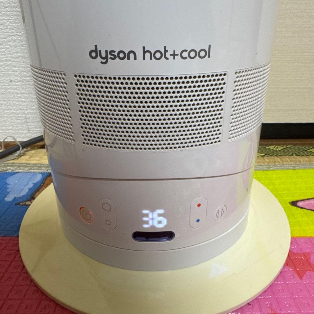 【美品】dyson ダイソン AM04 Hot + Cool ファンヒーター