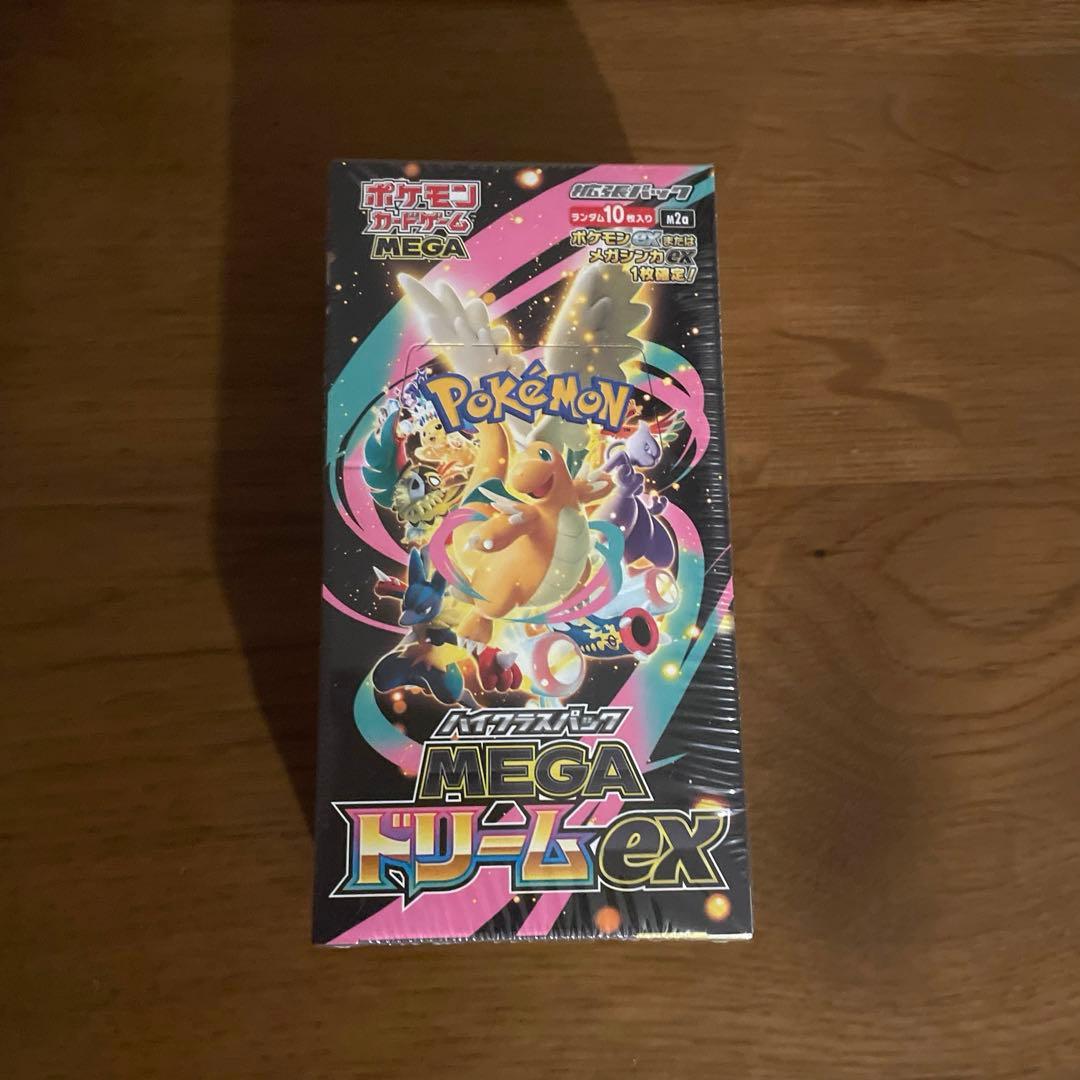 【シュリンク付き】ポケカ　ハイクラスパック MEGAドリームex BOX