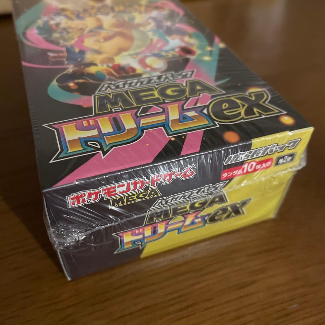 【シュリンク付き】ポケカ　ハイクラスパック MEGAドリームex BOX
