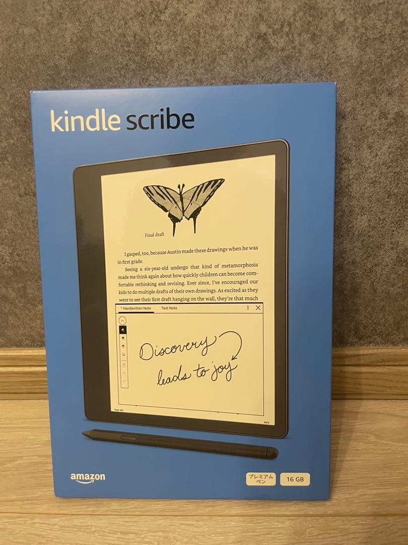 た*け様 Kindle Scribe キンドル スクライブ (16GB)プレミア