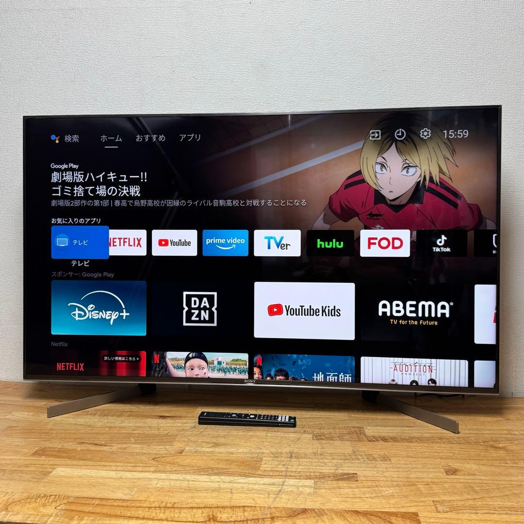 SONY 55V型 4K液晶テレビ BRAVIA KJ-55X9500G 動画○