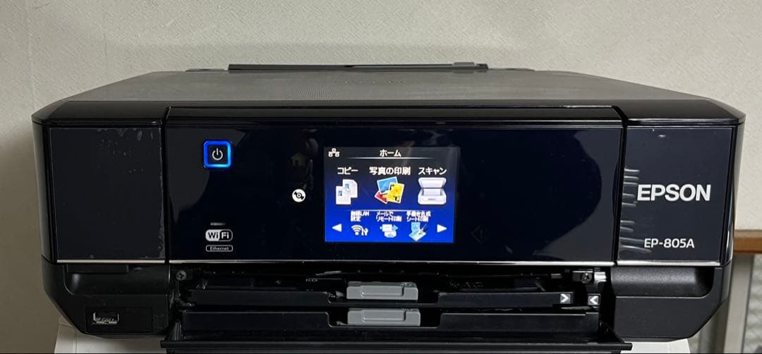EPSON複合機　EP-805A　中古店購入正常中古品本体、現状渡しです。