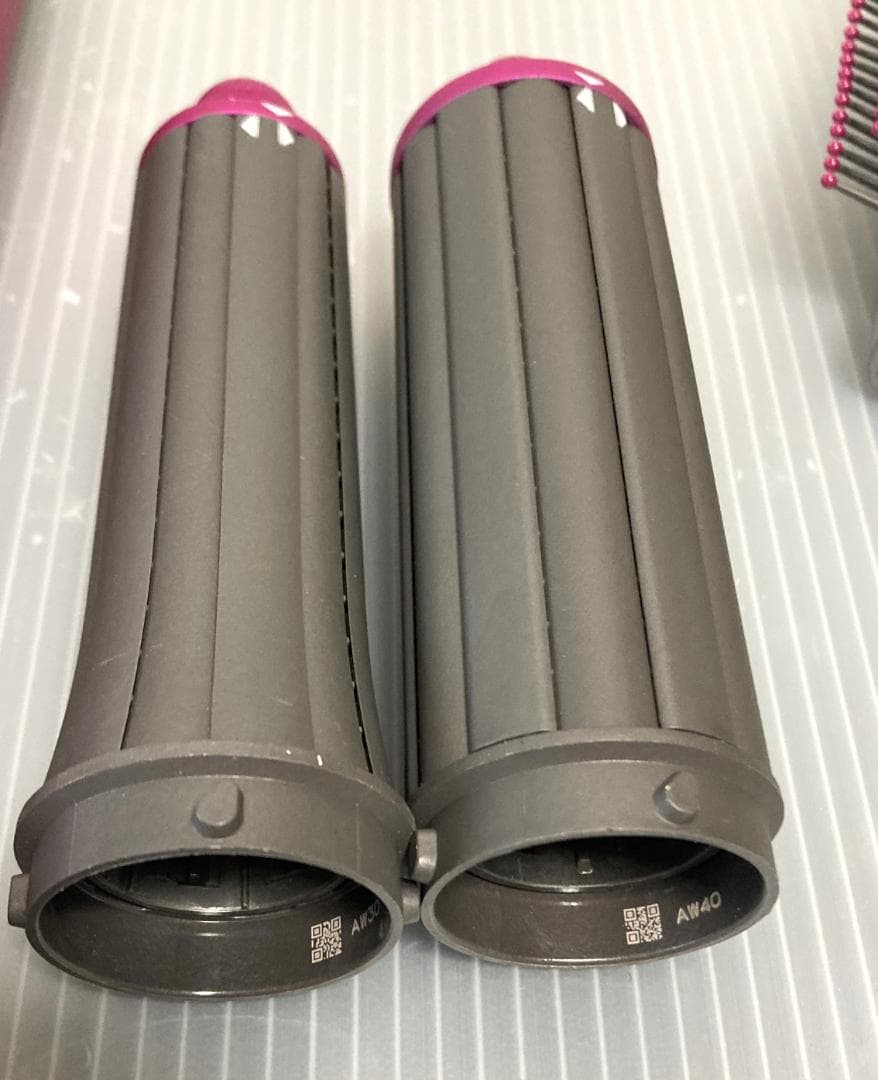 ダイソン HS05 COMP FBN Dyson Airwrap