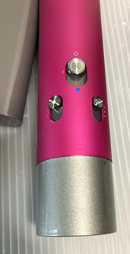 ダイソン HS05 COMP FBN Dyson Airwrap