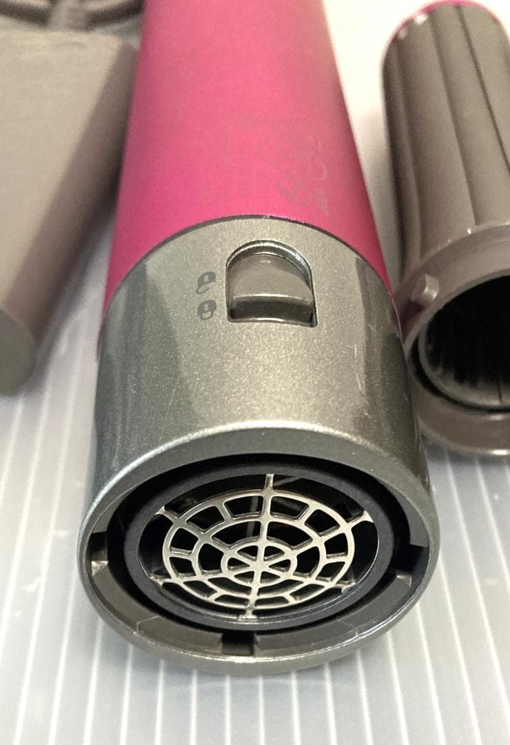 ダイソン HS05 COMP FBN Dyson Airwrap