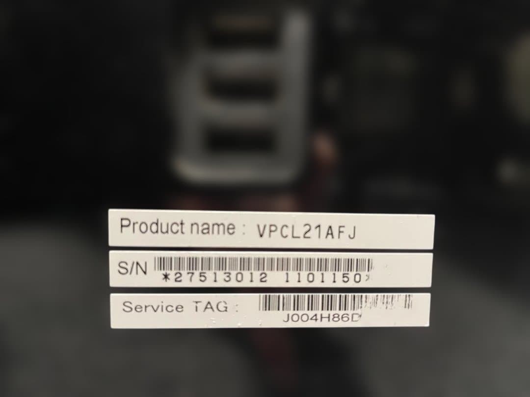 SONY VAIO 一体型PC VPCL21AFJ Windows11