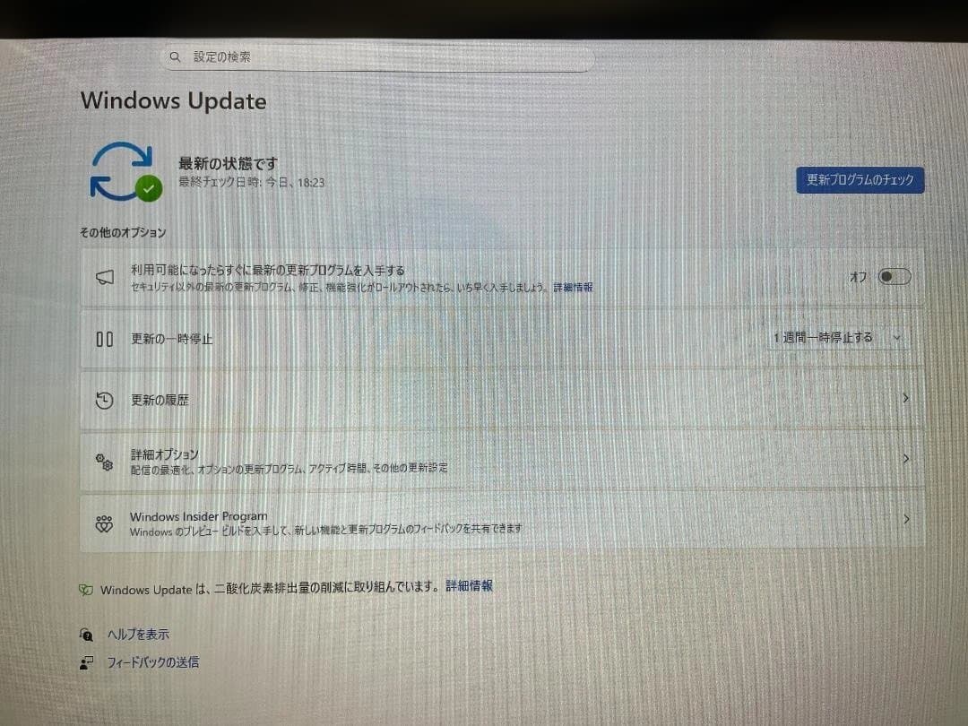 SONY VAIO 一体型PC VPCL21AFJ Windows11