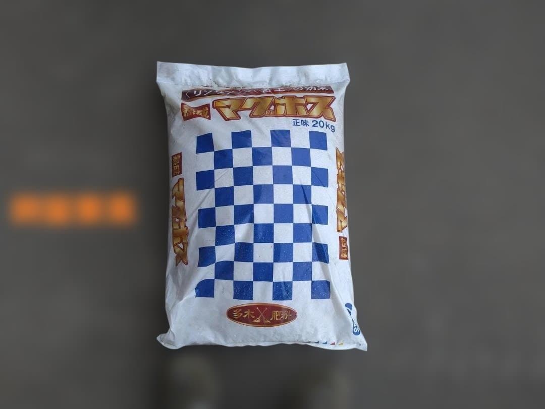 令和7年千葉県産農家直送コシヒカリ玄米30㎏関東甲信越の方へ　沖縄県離島の方除く