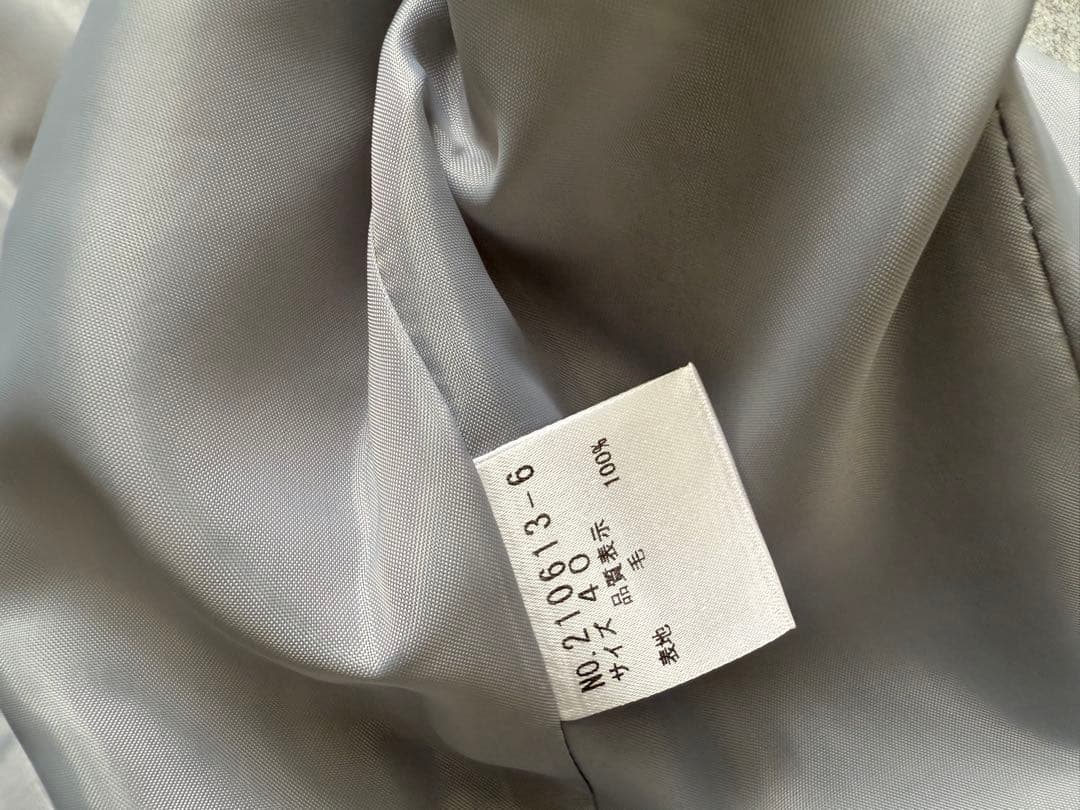 秋冬ジャケット