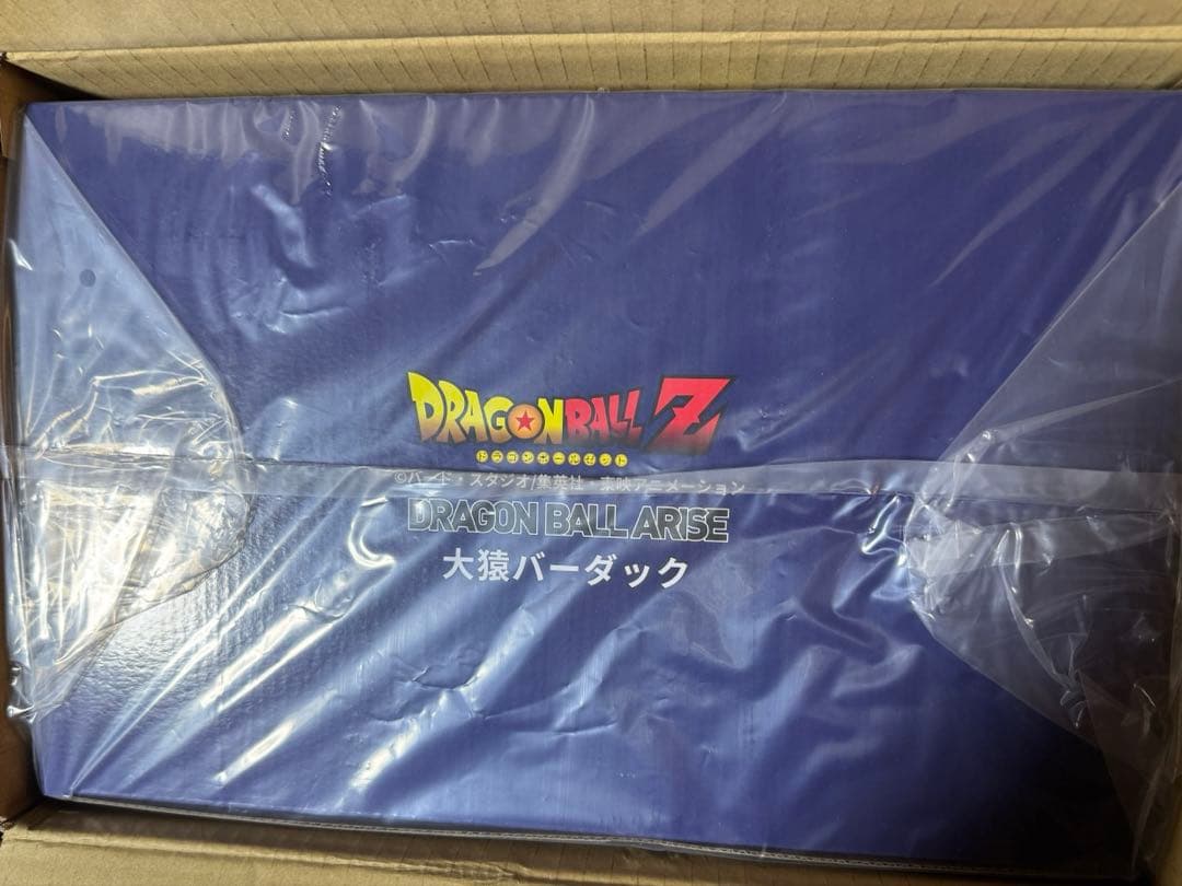 ドラゴンボールアライズ 大猿バーダック ジーマ限定　セリパ付き