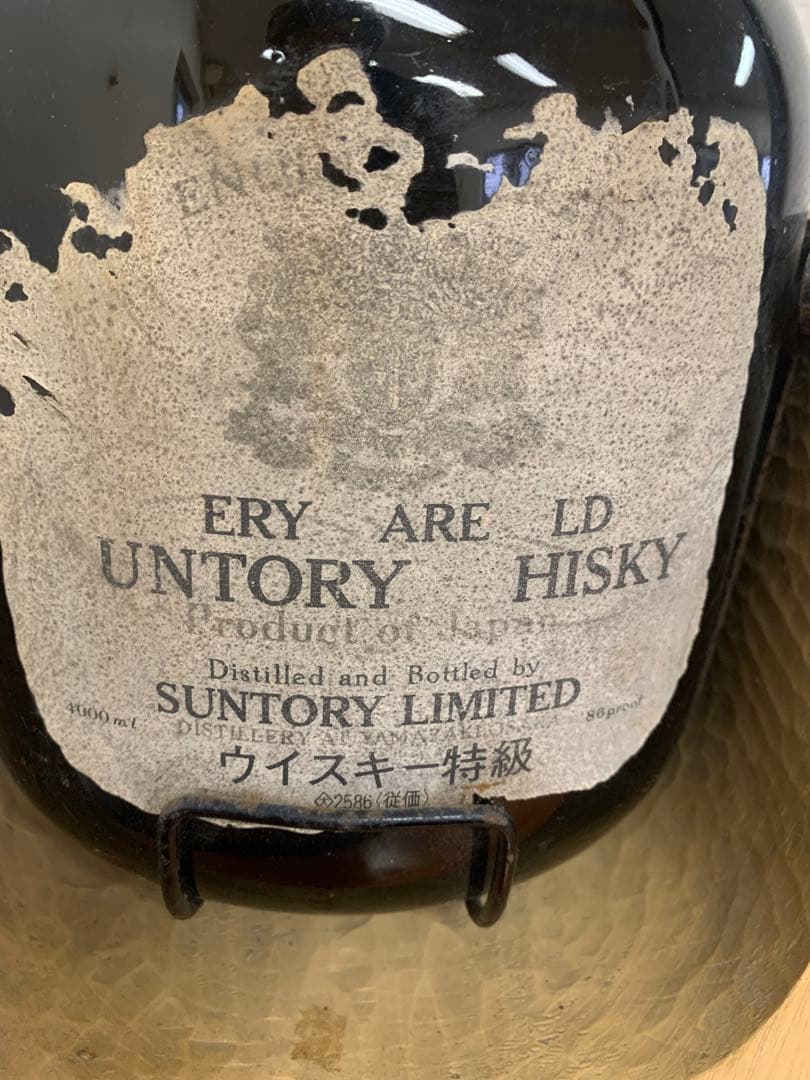 サントリー　ウイスキー　4000ml