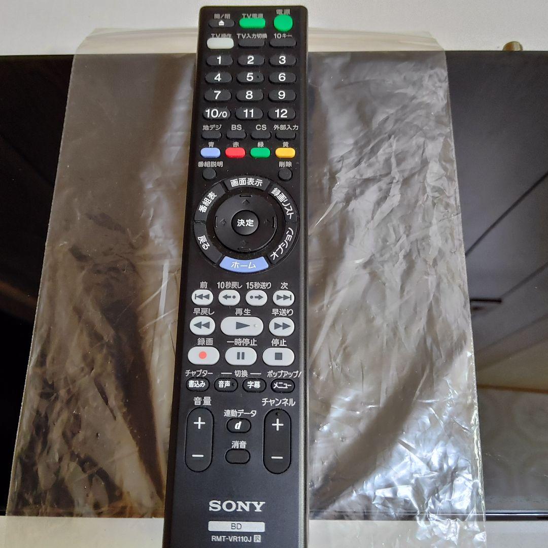 動作品 SONY BDZ-ZW1700 2019年 ブルーレイディスクレコーダー