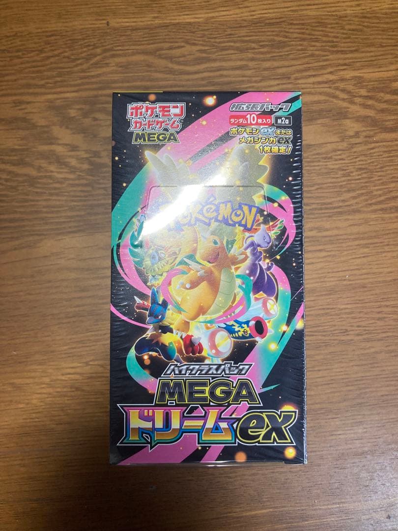 MEGAドリームEX BOX シュリンク付き