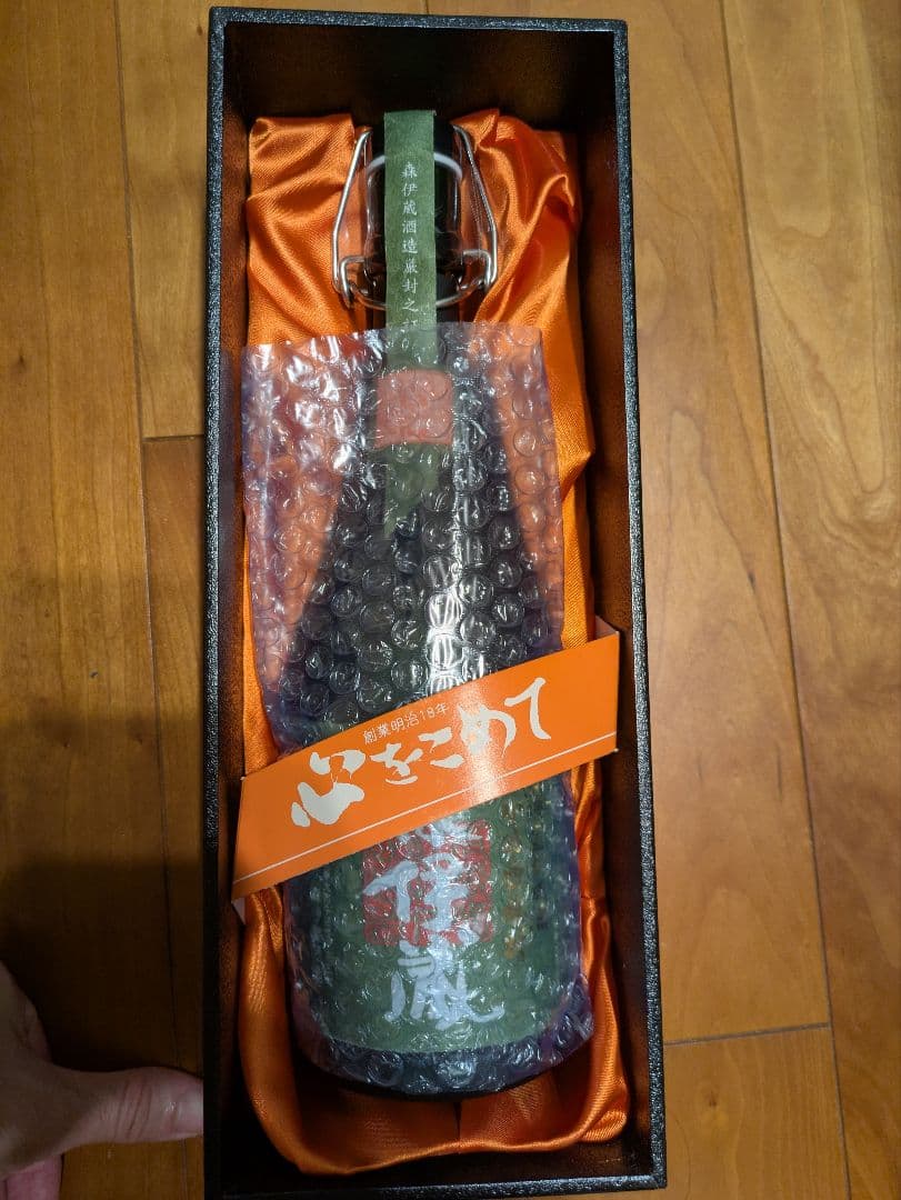 森伊蔵 720ml 箱付き 未開封