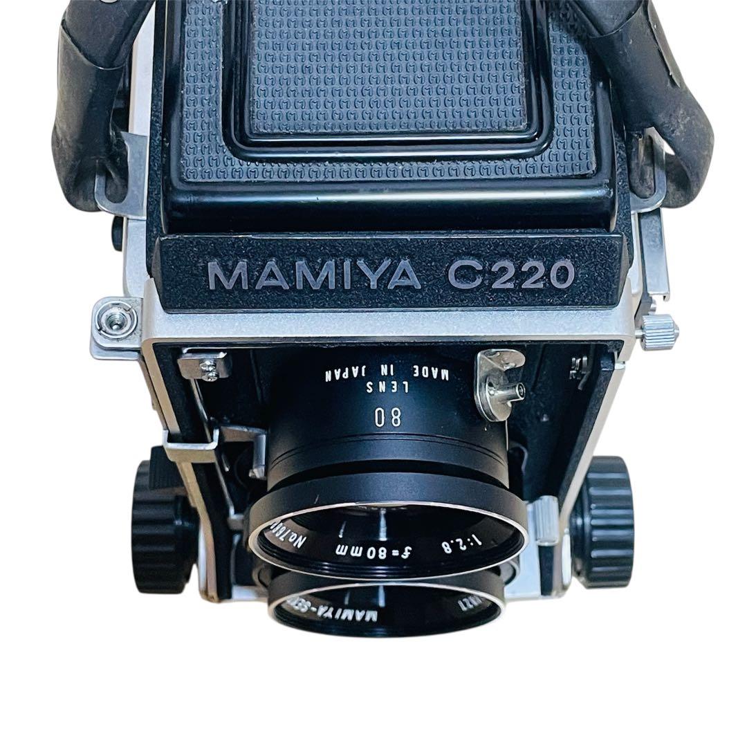 MAMIYA マミヤ C220 PROFESSIONAL 二眼レフ カメラ