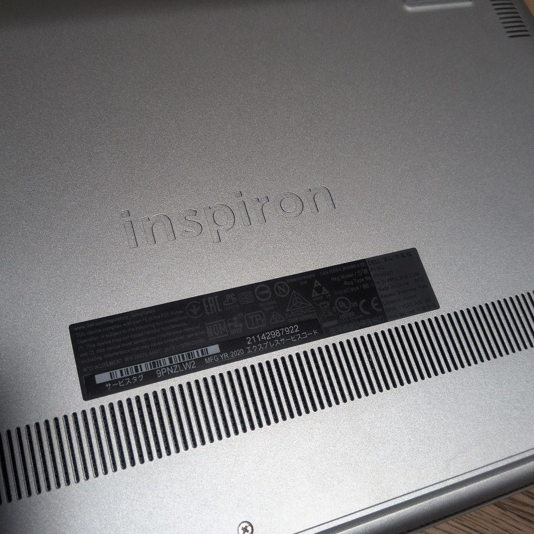 美品✨DELL Inspiron 14 5000｜高速SSD512GB｜8GB