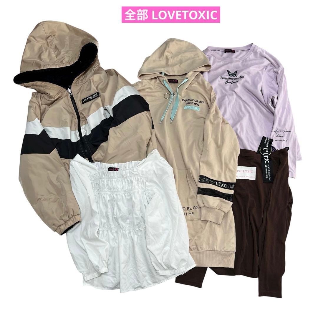 まとめ売り 女の子【160cm】28枚 ブランド多数 子供服 お着替え 秋冬服