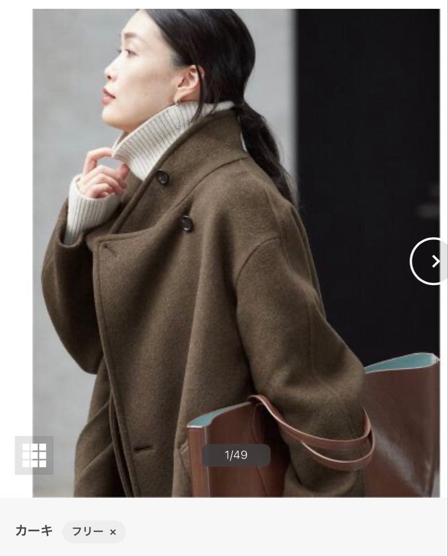 2024AW✨レサージュ　MANTECO GIOLICA スタンドショートコート