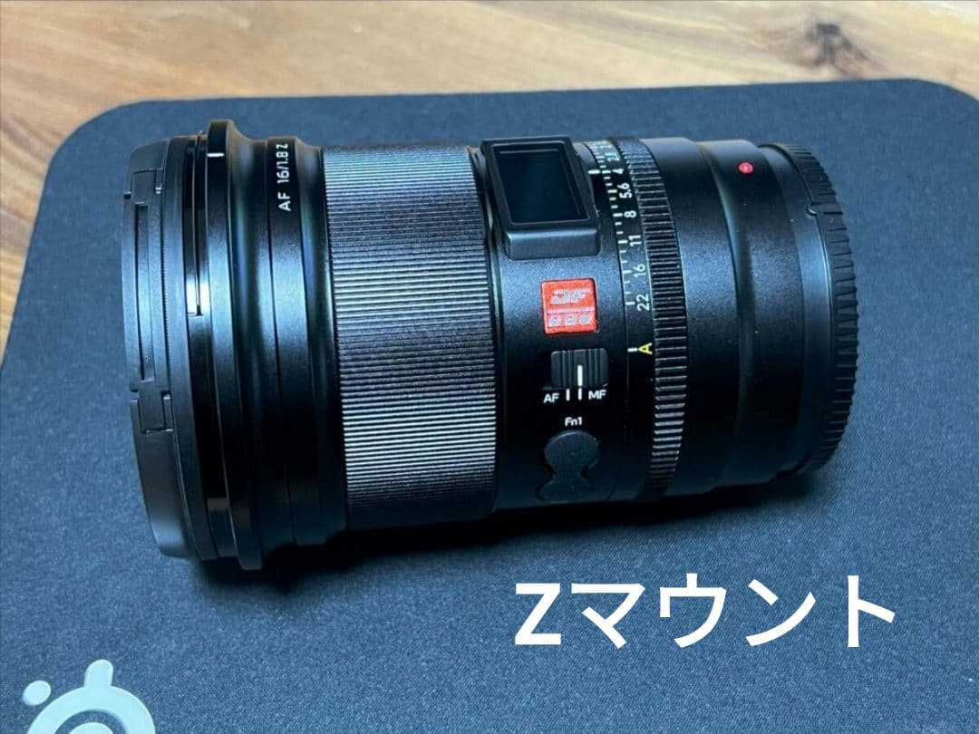 Viltrox 16mm f1.8 Zマウント　フィルター付
