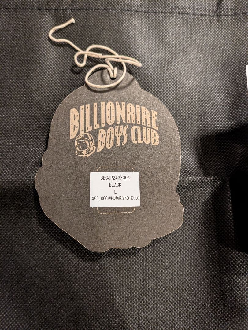 Billionaire Boys Club リバーシブルダウン　ストライプ　L