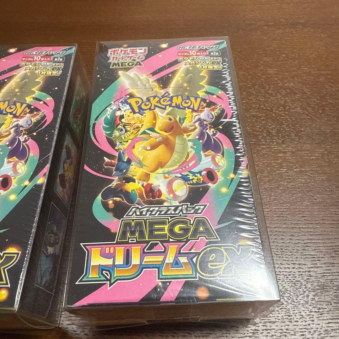 ポケモンカードゲーム MEGAドリームex ボックス　2箱