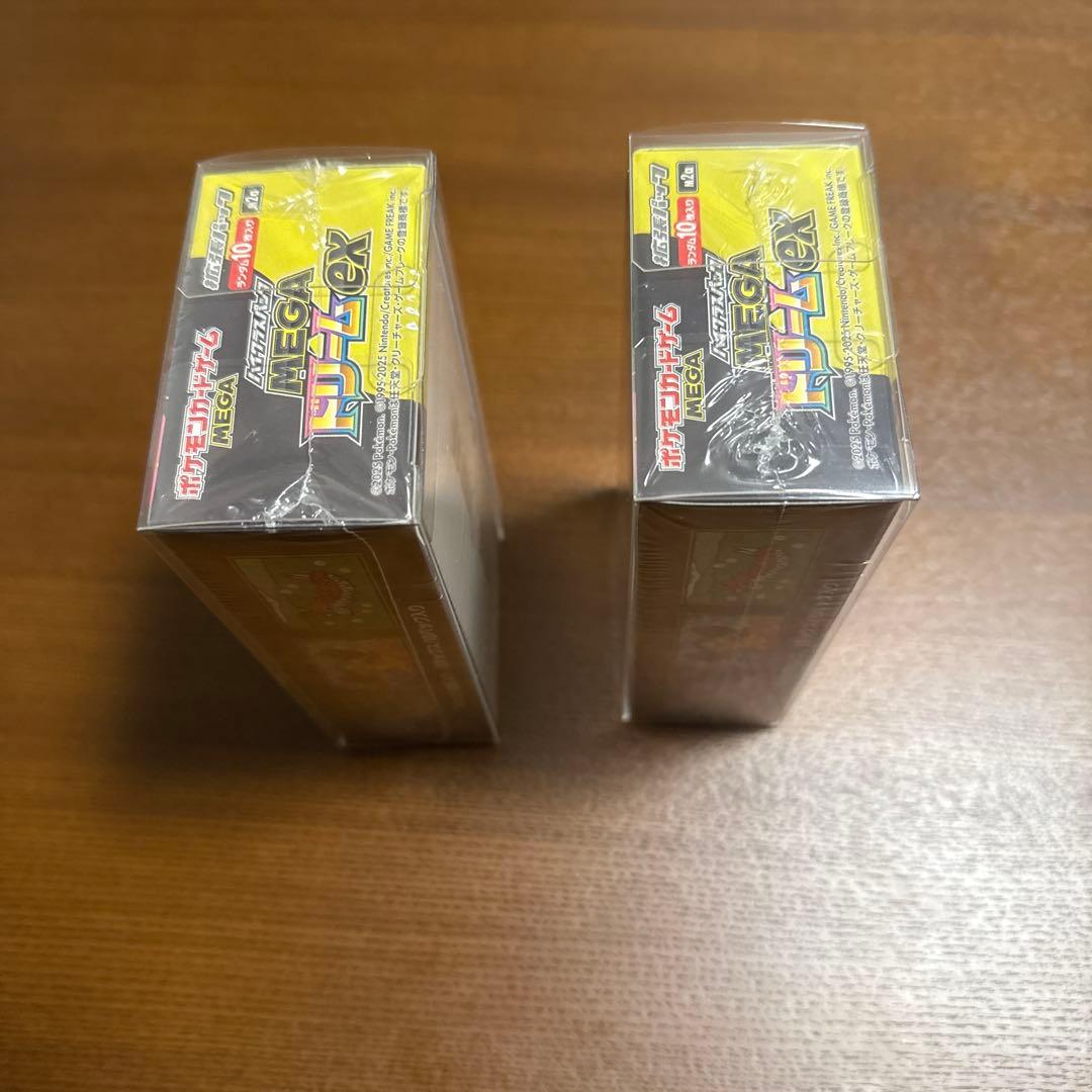 ポケモンカードゲーム MEGAドリームex ボックス　2箱