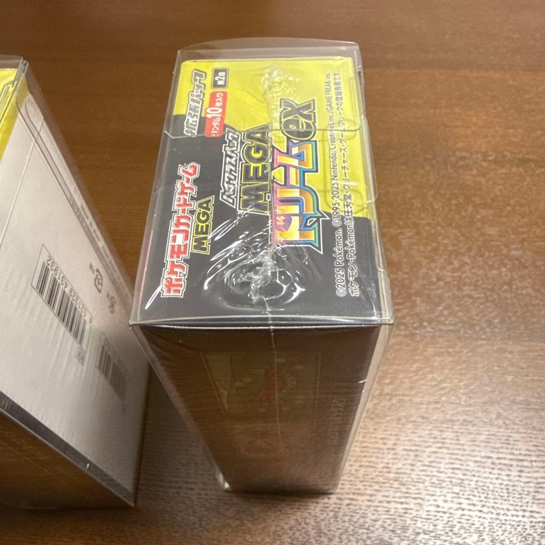 ポケモンカードゲーム MEGAドリームex ボックス　2箱
