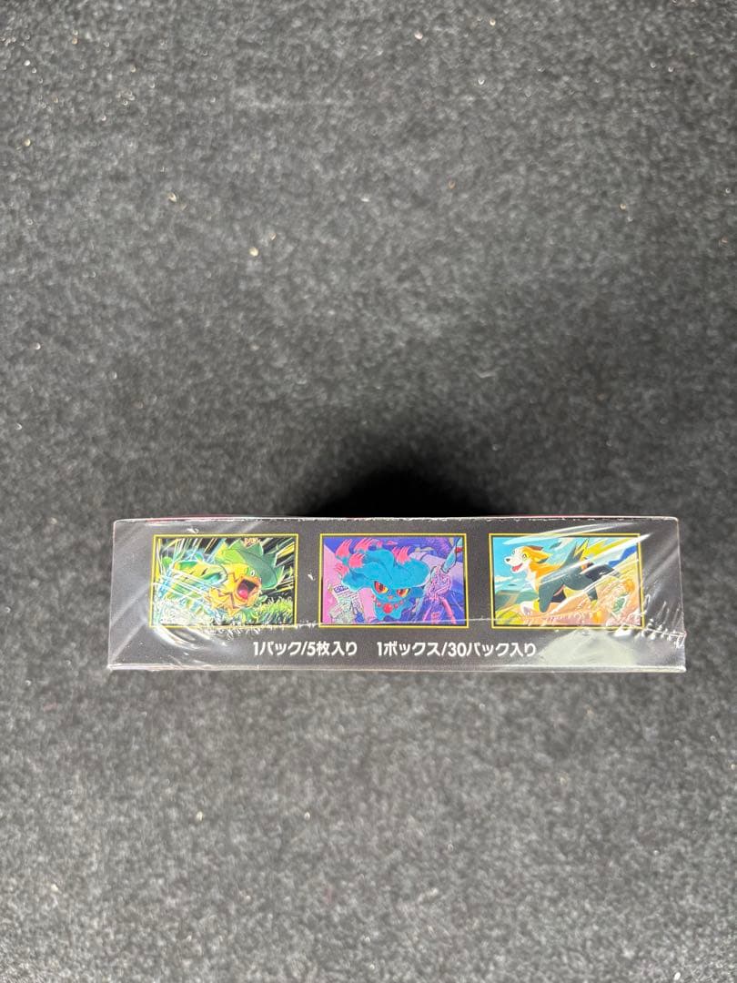 あ*こ様 ポケモンカード インフェルノX シュリンク付き未開封BOX