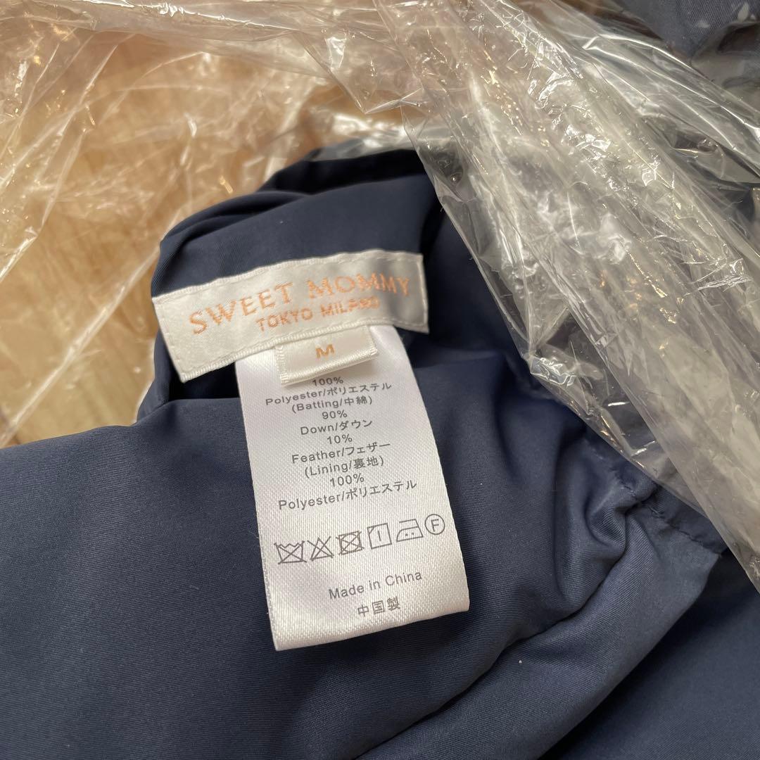 【美品】Sweet Mommy リバーシブルダウンコート 4way Mサイズ