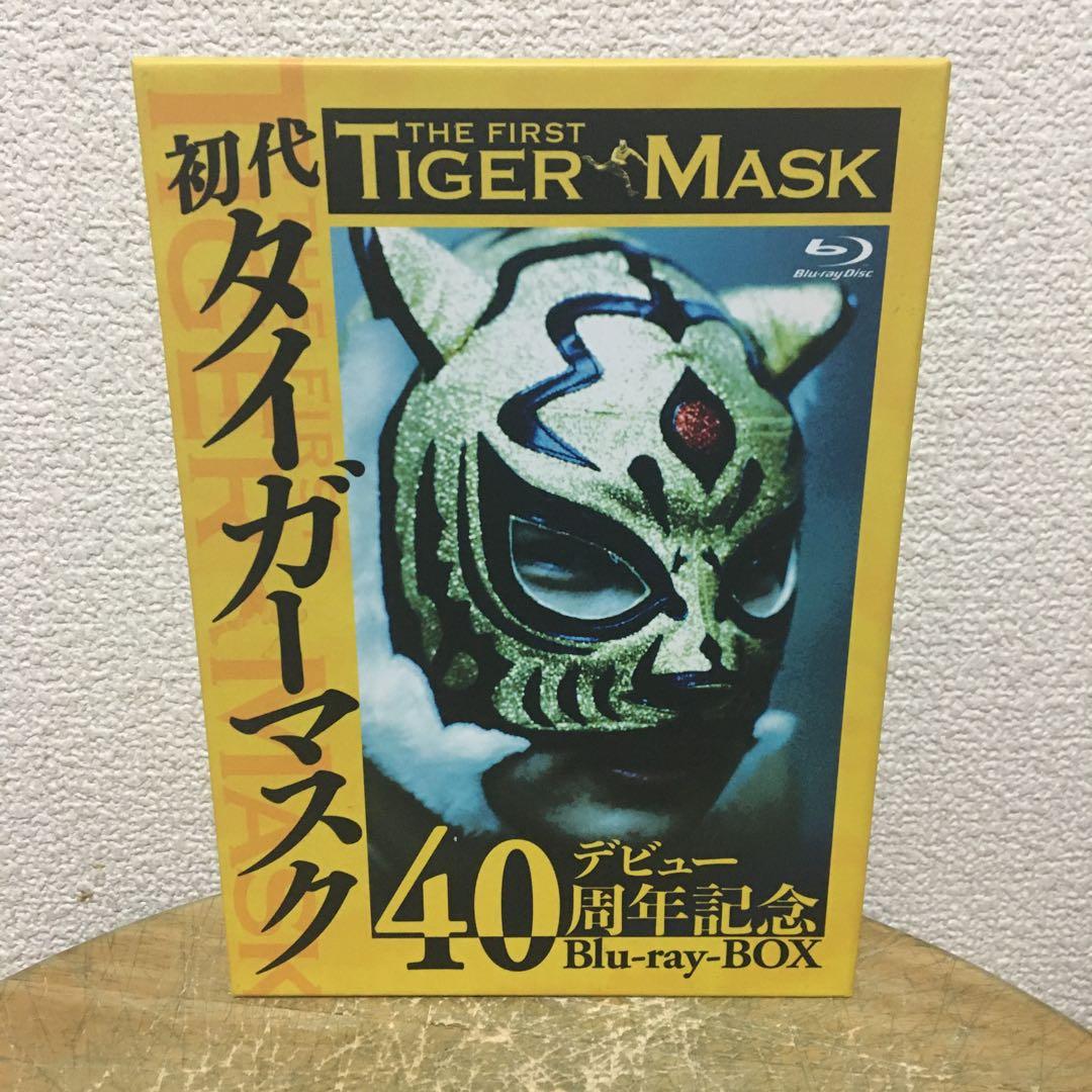 初代タイガーマスク デビュー40周年記念 Blu-ray BOX
