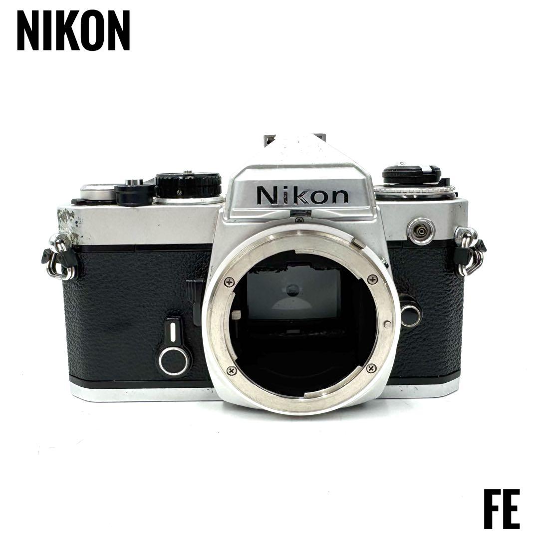 ❁完動品❁ニコン NIKON FE フィルムカメラ ボディ シルバー