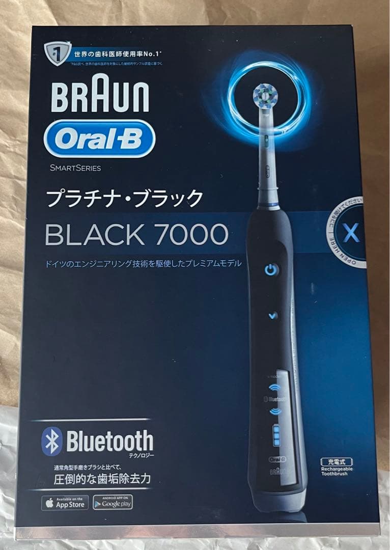 新品　ブラウン　オーラルB 7000 D365356X 電動歯ブラシ本体