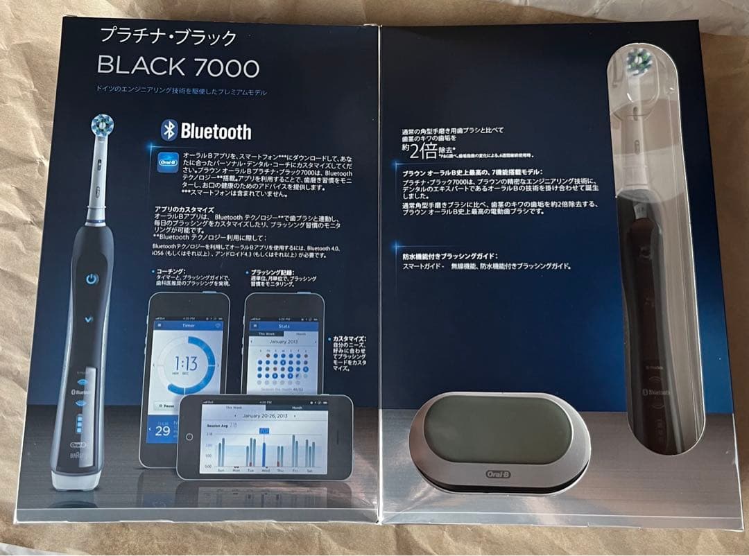 新品　ブラウン　オーラルB 7000 D365356X 電動歯ブラシ本体